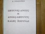 Daiktas Knyga "Lietuvių-anglų, anglų-lietuvių kalbų žodynas"