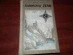 Daiktas Sanikovo žemė