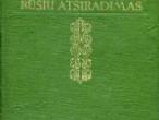 Daiktas Ieskau Carlzas Darvinas ,,Rusiu atsiradimas"