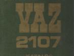 Daiktas Vaz 2107 katalogas