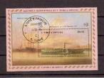Daiktas Tomės ir Principės pašto ženklai su laivais