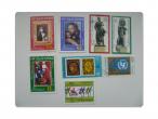 Daiktas Sovietiniai pašto ženklai iš Bulgarijos