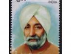 Daiktas postage stamps of india