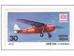 Daiktas postage stamps of india