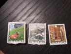 Daiktas Austrijos pašto ženklai