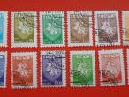 Daiktas Baltarusiški 1992 metų pašto ženklai