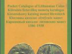 Daiktas Kišeninis lietuviškų monetų katalogas (1386-1938)