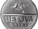 1 lito moneta, skirta krepšiniui Vilnius - parduoda, keičia (1)