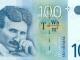 Serbiški banknotai Vilnius - parduoda, keičia (2)