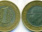 Daiktas Turkijos moneta