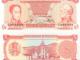 Venesuelos banknotas Vilnius - parduoda, keičia (1)