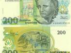 Daiktas Brazilijos banknotas