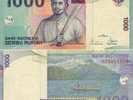 Daiktas Indonezijos banknotas