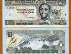 Daiktas Etiopijos banknotas
