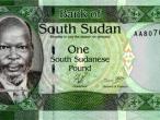 Daiktas Pietų Sudano banknotas