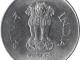 1 rupee, Indija, 2003 Kretinga - parduoda, keičia (2)