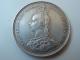 Sidabrine 1 shilling Queen  Victoria 1887m Alytus - parduoda, keičia (1)
