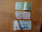Daiktas pinigai. baltarusijos  rubliai 1992m