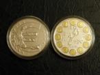 Daiktas Jubiliejinė moneta "10 metų eurui"