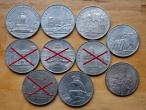Daiktas jubiliejiniai tsrs 5 rubliai: 10 skirtingos monetos