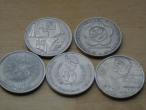 Daiktas 5 monetos 1 rublis jubiliejinis TSRS už 4 eur