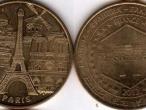 Daiktas Paryžiaus moneta