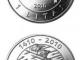 Mainau proginės monetas į 1997 m. lito monetą Vilnius - parduoda, keičia (2)