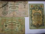 Daiktas 108 metų senumo banknotai (pinigai)