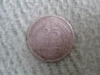 Daiktas Vokiska moneta