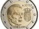 Liuksemburgo 2EUR progines monetos Vilnius - parduoda, keičia (3)
