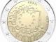 2 eur monetos UNC Vilnius - parduoda, keičia (1)