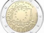 Daiktas 2 eur monetos UNC