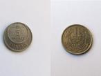 Daiktas Prancūzijos kolonija Tunisas 5 frankai (francs) 1954 m