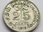 Daiktas Sidabrine 25 cents ceylon 1919 