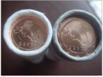 Daiktas Estijos 2015 m. 1 ir 2 centai