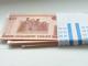 Baltarusu 50rub bankine pakuote is eiles 64 banknotai Vilnius - parduoda, keičia (3)