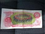 Daiktas 1975 metų Kanados 50 dolerių banknotas
