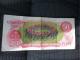 1975 metų Kanados 50 dolerių banknotas Vilnius - parduoda, keičia (1)