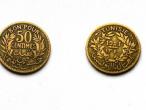 Daiktas Prancūzijos (kolonija) protektoratas Tunisas 50 centimes 1921 m