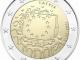 2 eur monetos UNC Latvija Vilnius - parduoda, keičia (6)