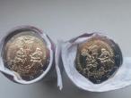 Daiktas slovakija 2017 euro monetos