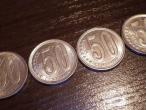 Daiktas skirtingų Venesuelos 50centimos monetu rinkinukas