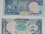 Daiktas 5 Kuveito dinaru banknotas