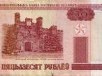 Daiktas banknotai Baltarusija