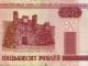 banknotai Baltarusija Vilnius - parduoda, keičia (1)