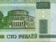 banknotai Baltarusija Vilnius - parduoda, keičia (2)
