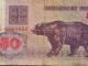 banknotai Baltarusija2 Vilnius - parduoda, keičia (2)
