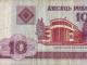 banknotai Baltarusija2 Vilnius - parduoda, keičia (3)