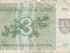 banknotai talonai2 Vilnius - parduoda, keičia (1)