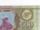 Banknotai Rusija Vilnius - parduoda, keičia (3)